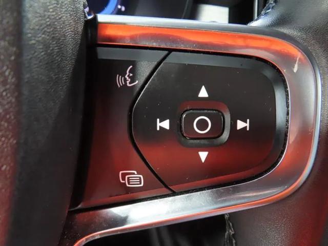 2023 Volvo XC40 B5 Core