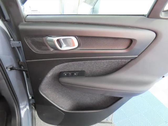 2023 Volvo XC40 B5 Core
