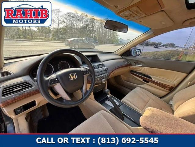 2008 Honda Accord 2.4 EX