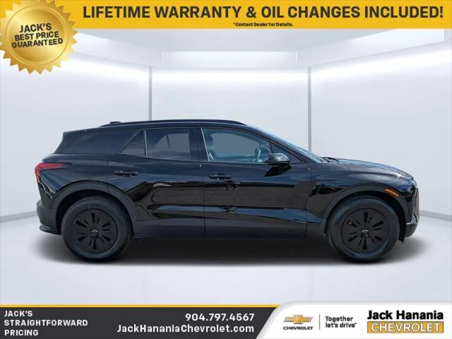 2026 Chevrolet V Blazer LT FWD