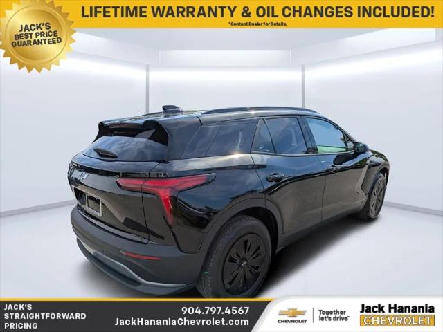 2026 Chevrolet V Blazer LT FWD