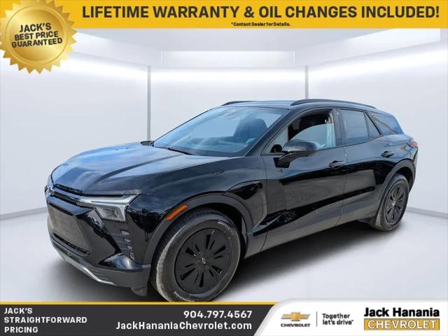 2026 Chevrolet V Blazer LT FWD