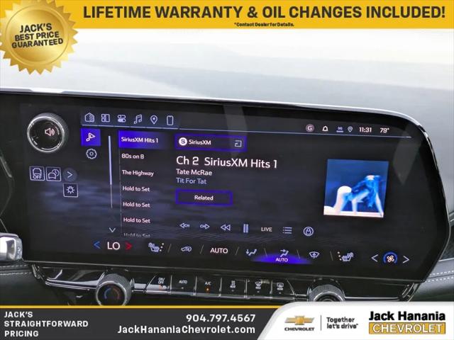 2026 Chevrolet V Blazer LT FWD