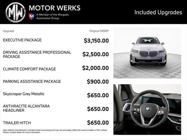 2026 BMW X5 xDrive50e
