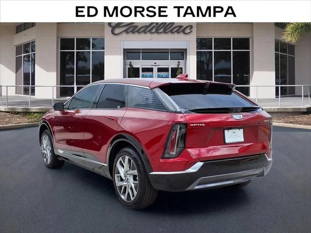 2026 Cadillac iQ Luxury