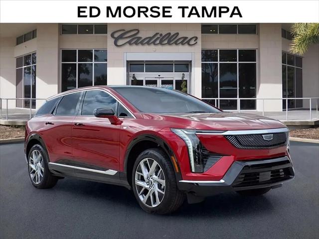 2026 Cadillac iQ Luxury