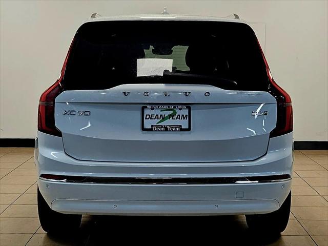 2026 Volvo XC90 Plus, B6 AWD Gas (mild hybrid), Gasoline, Bright, 7 Seats