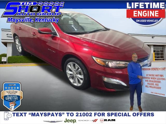 2023 Chevrolet Malibu FWD 1LT 2023 Chevrolet Malibu FWD 1LT