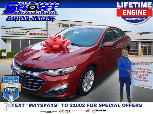 2023 Chevrolet Malibu FWD 1LT 2023 Chevrolet Malibu FWD 1LT