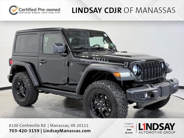 2024 Jeep Wrangler 2-Door Willys 4x4 2024 Jeep Wrangler 2-Door Willys 4x4