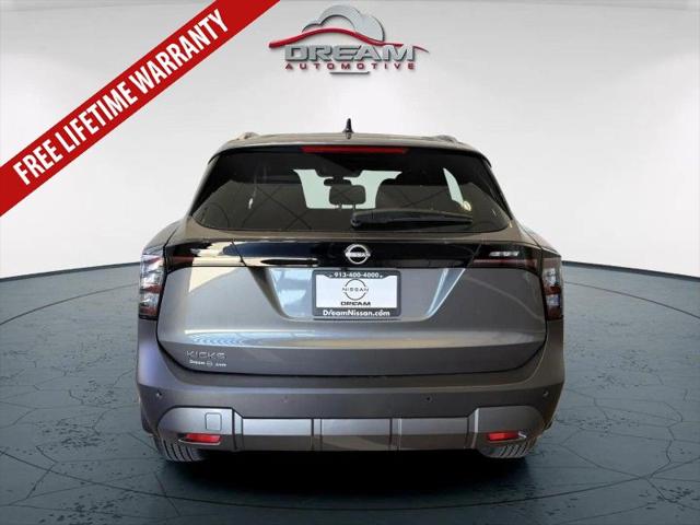 2026 Nissan Kicks SV