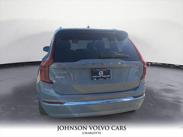 2026 Volvo XC90 Plus, B6 AWD Gas (mild hybrid), Gasoline, Bright, 7 Seats