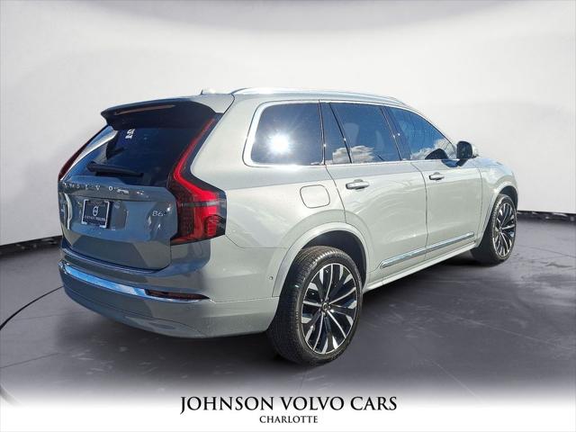 2026 Volvo XC90 Plus, B6 AWD Gas (mild hybrid), Gasoline, Bright, 7 Seats