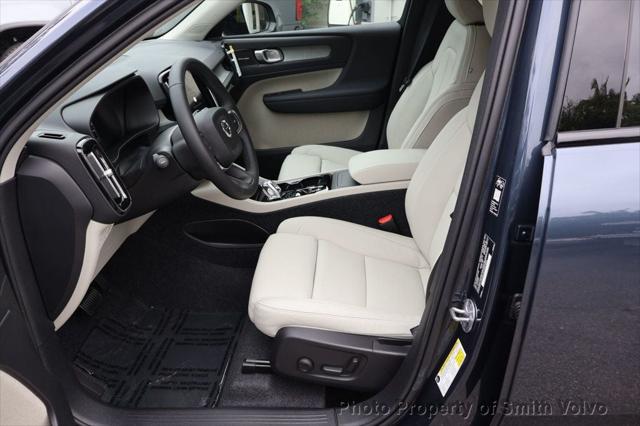 2026 Volvo XC40 B5 Ultra