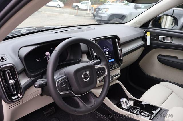 2026 Volvo XC40 B5 Ultra