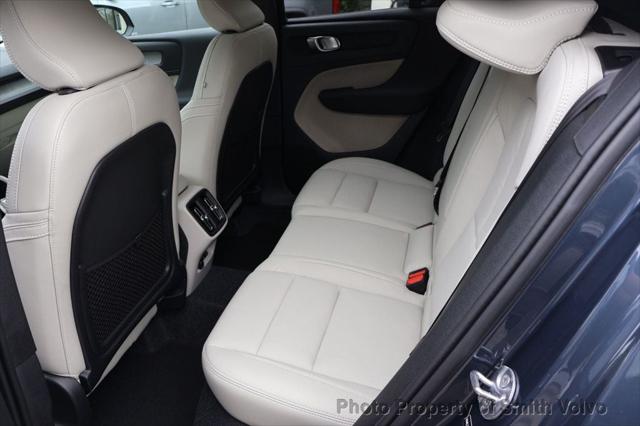 2026 Volvo XC40 B5 Ultra