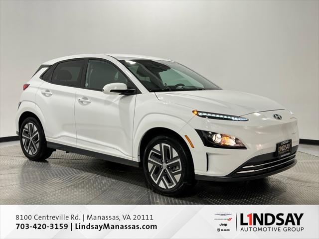 2023 Hyundai Kona Electric SE 2023 Hyundai Kona Electric SE