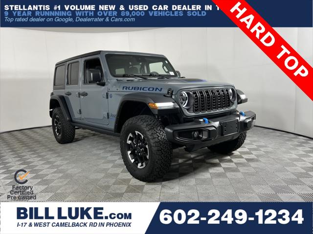 2024 Jeep Wrangler 4xe Rubicon 4xe
