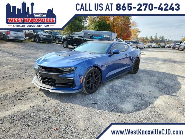 2019 Chevrolet Camaro 1SS