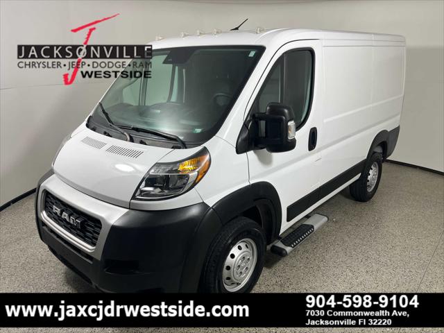 2022 RAM ProMaster 1500 Cargo Van Low Roof 118 WB 2022 RAM ProMaster 1500 Cargo Van Low Roof 118 WB