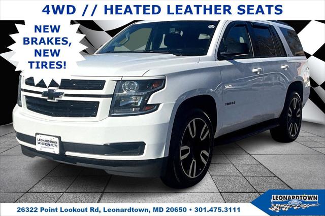 2019 Chevrolet Tahoe LT