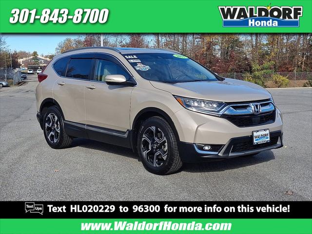 2017 Honda CR-V Touring 2017 Honda CR-V Touring