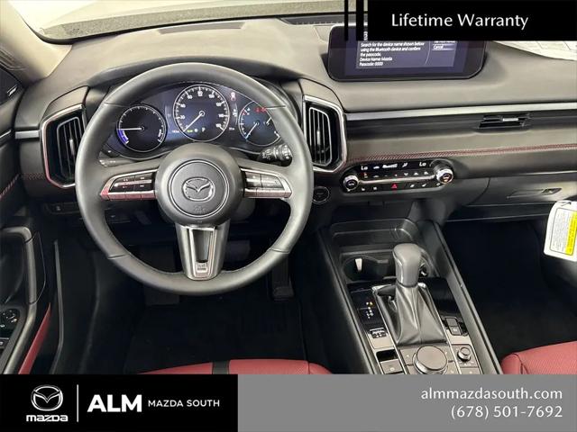 2026 Mazda CX-50 Hybrid Premium Plus