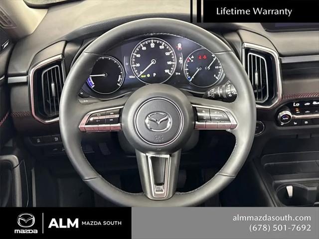 2026 Mazda CX-50 Hybrid Premium Plus