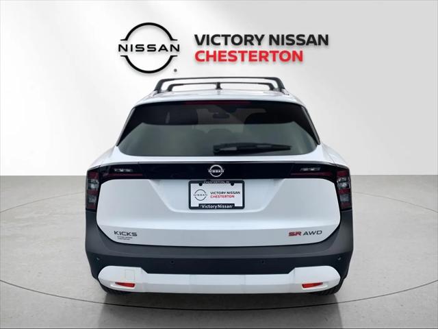 2026 Nissan Kicks SR