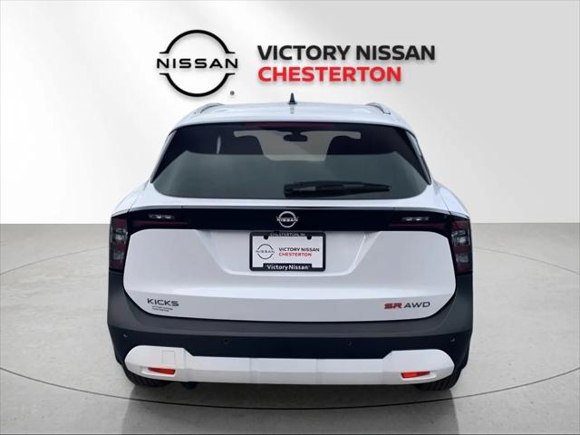 2026 Nissan Kicks SR
