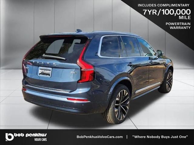 2026 Volvo XC90 B6 Plus 7-Seater