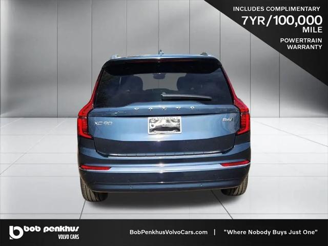 2026 Volvo XC90 B6 Plus 7-Seater