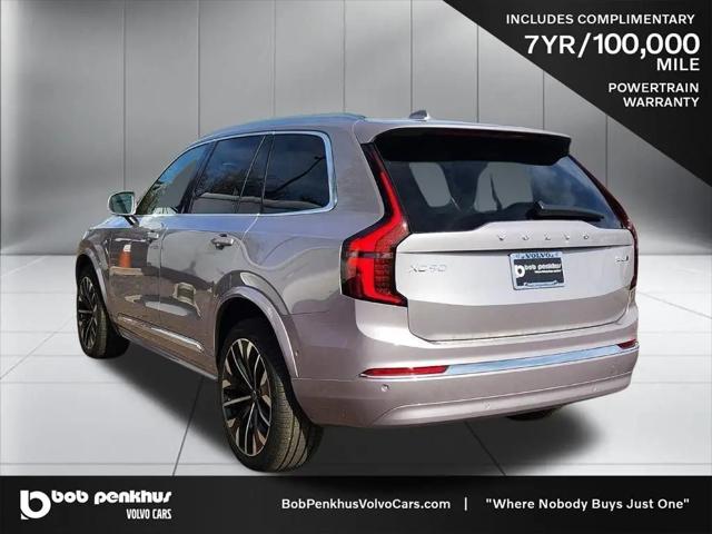 2026 Volvo XC90 Plus, B6 AWD Gas (mild hybrid), Gasoline, Bright, 7 Seats