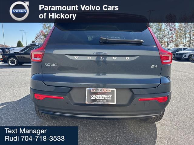 2026 Volvo XC40 Plus, B4 FWD Gas (mild hybrid), Dark