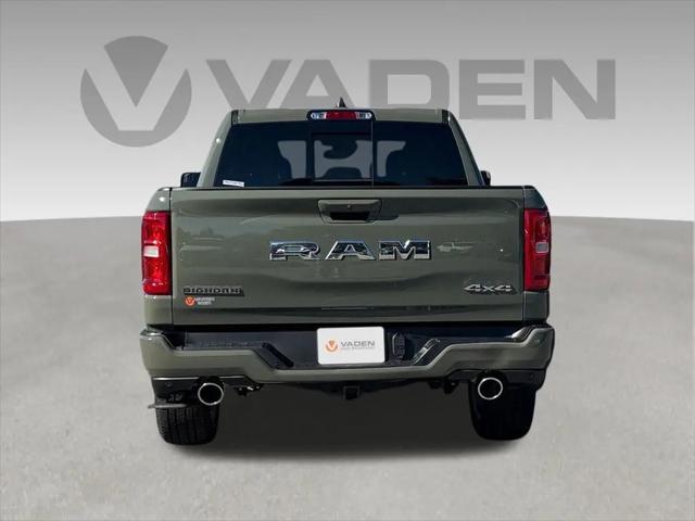 2026 Ram 1500 Big Horn Crew Cab 4x4 57 Box