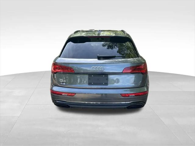 2025 Audi Q5 Premium 45 TFSI S line quattro