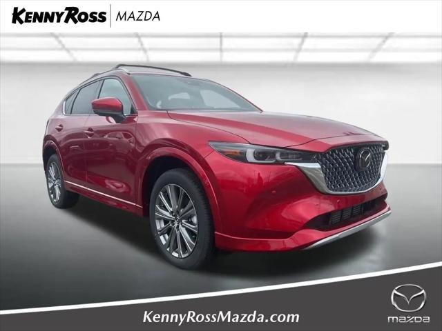 2025 Mazda CX-5 2.5 Turbo Signature for sale in North Huntingdon, PA