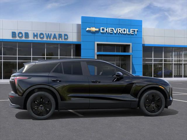2026 Chevrolet V Blazer LT FWD