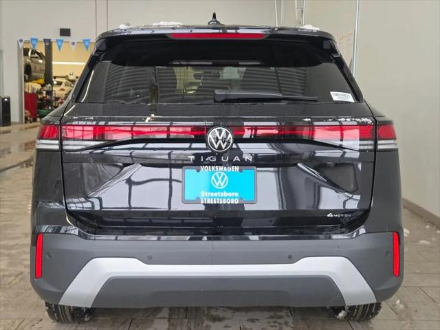 2026 Volkswagen Tiguan S