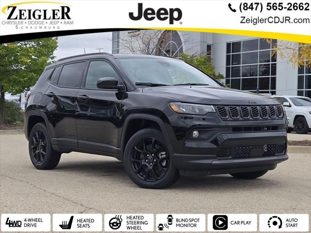 2026 Jeep Compass COMPASS LATITUDE ALTITUDE 4X4