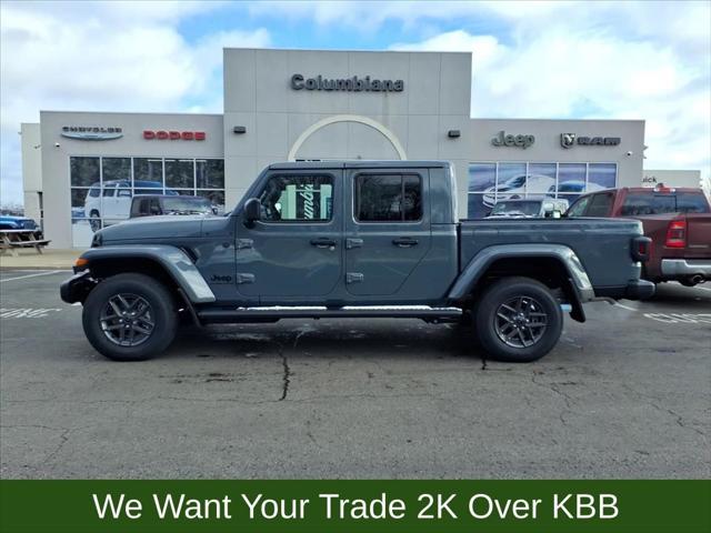 2026 Jeep Gladiator GLADIATOR SPORT S 4X4 2026 Jeep Gladiator GLADIATOR SPORT S 4X4