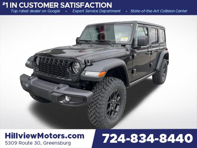 2026 Jeep Wrangler WRANGLER 4-DOOR WILLYS 2026 Jeep Wrangler WRANGLER 4-DOOR WILLYS