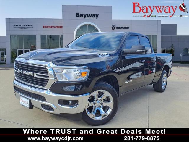 2021 RAM 1500 Lone Star Quad Cab 4x2 64 Box 2021 RAM 1500 Lone Star Quad Cab 4x2 64 Box