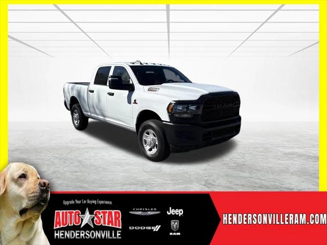 2024 RAM 3500 Tradesman Crew Cab 4x4 64 Box 2024 RAM 3500 Tradesman Crew Cab 4x4 64 Box