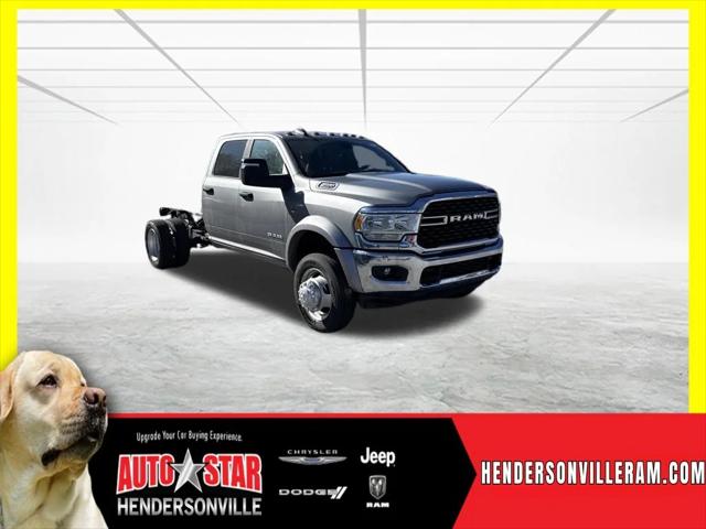 2024 RAM 4500 Chassis Tradesman/SLT/Laramie/Limited 2024 RAM 4500 Chassis Tradesman/SLT/Laramie/Limited