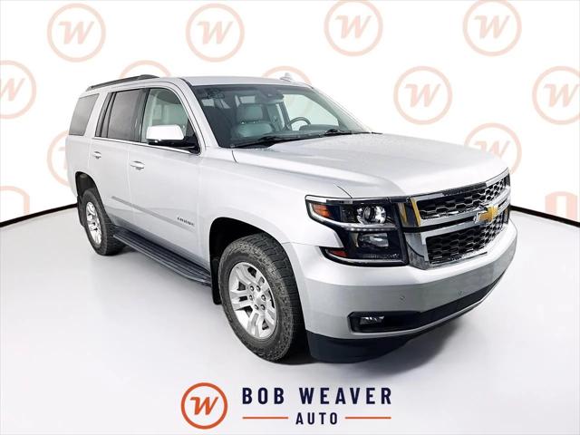 2016 Chevrolet Tahoe LT