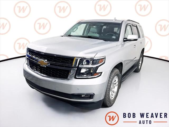 2016 Chevrolet Tahoe LT