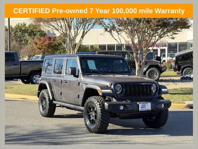 2025 Jeep Wrangler 4xe Willys 4xe