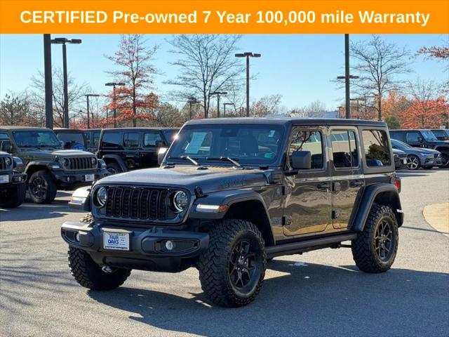 2025 Jeep Wrangler 4xe Willys 4xe