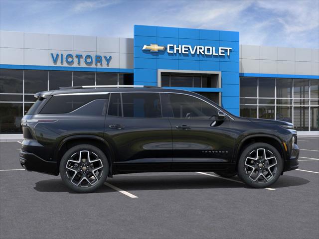2026 Chevrolet Traverse AWD High Country
